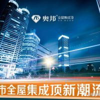 擇一處可論成敗，慢一步或定興衰