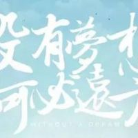 “不安分”的奧邦，苛求品質(zhì)，精益管理